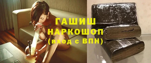 ешки Карабаш