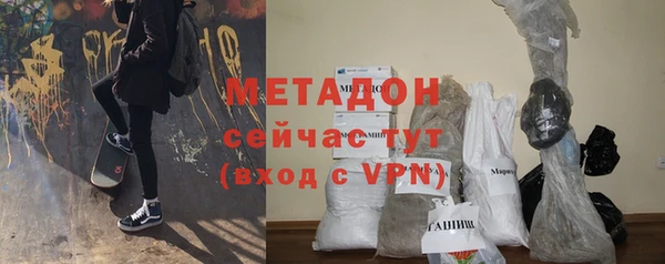 ешки Карабаш