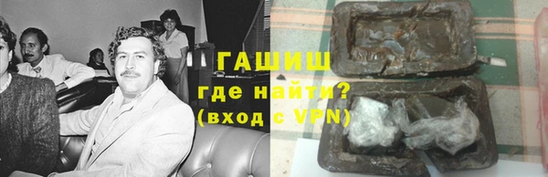прущие грибы Кулебаки