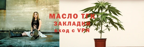героин Лабытнанги