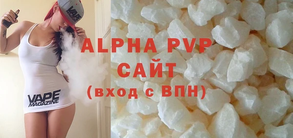 прущие грибы Кулебаки