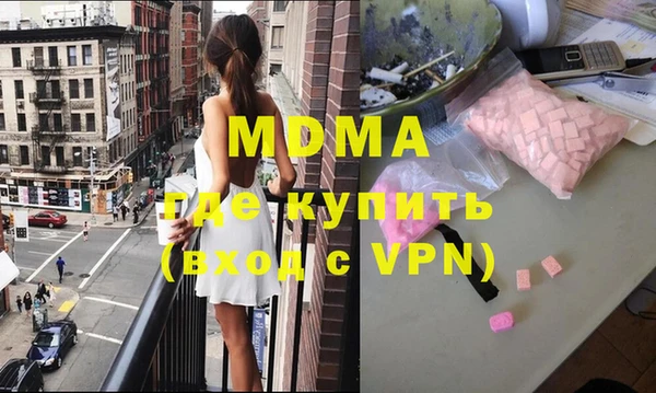 бутират Кукмор