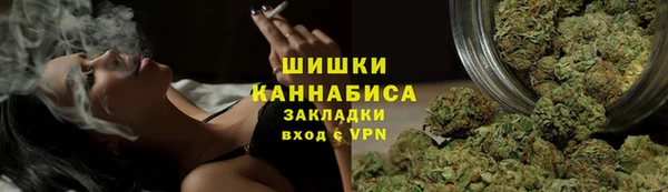 круглые Красноперекопск