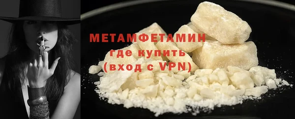 ешки Карабаново