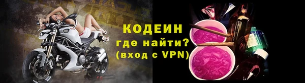 бутират Кукмор