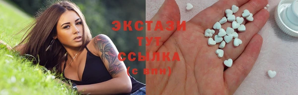бутират Кукмор