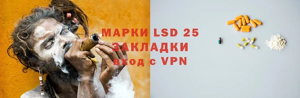 ешки Карабаш