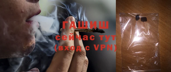 героин Лабытнанги