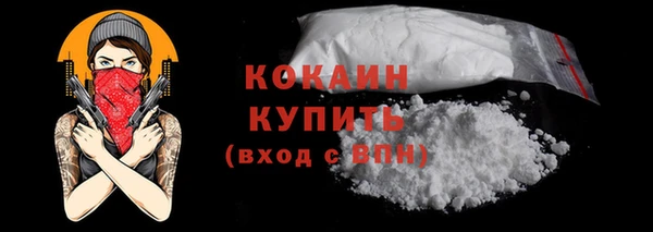 синтетический гашиш Канск