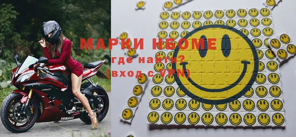 мефедрон VHQ Сатка