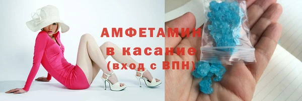 ешки Карабаново