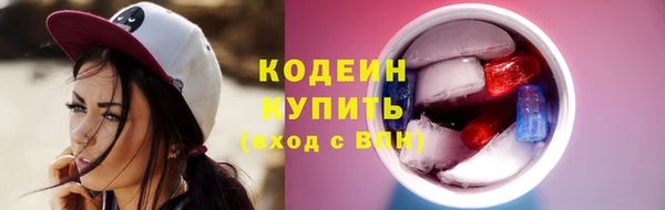 героин Лабытнанги