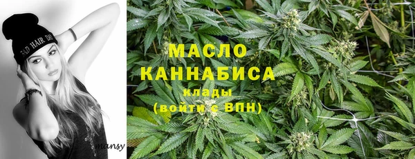 ешки Карабаш