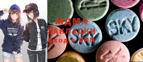 ешки Карабаново