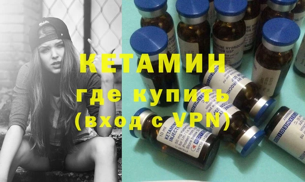 героин Лабытнанги