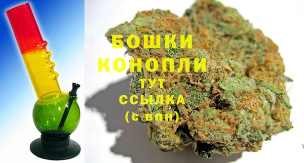 spice Куйбышев