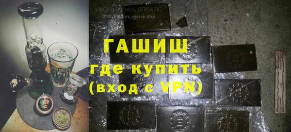 дмт Сафоново