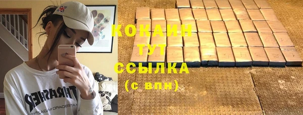 бутират Кукмор