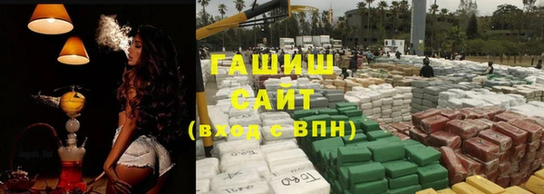 героин Лабытнанги