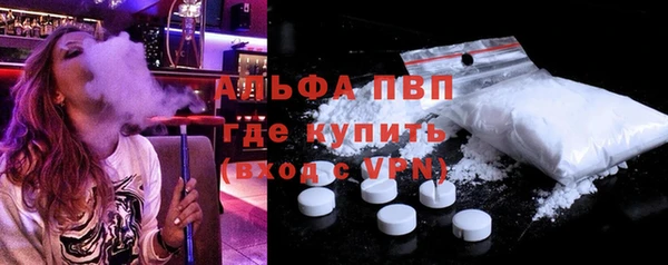 героин Лабытнанги