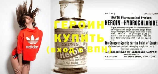 ПСИЛОЦИБИНОВЫЕ ГРИБЫ Краснотурьинск