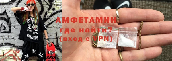 герыч Лагань