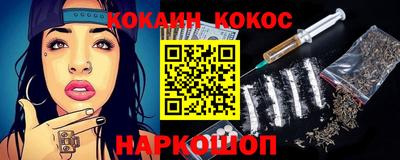 скорость mdpv Донской