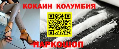 скорость mdpv Донской