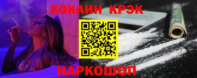 альфа пвп VHQ Донецк