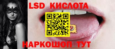 альфа пвп VHQ Донецк