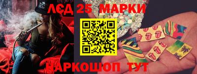 мяу мяу мука Дубна