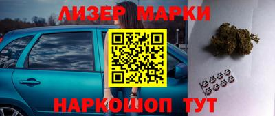 скорость mdpv Донской