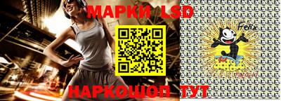 скорость mdpv Донской