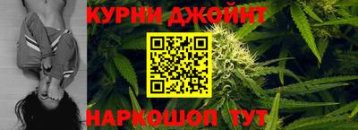 альфа пвп VHQ Донецк
