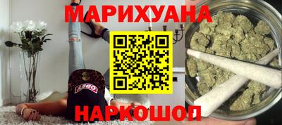 альфа пвп VHQ Донецк