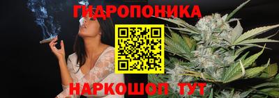 альфа пвп VHQ Донецк