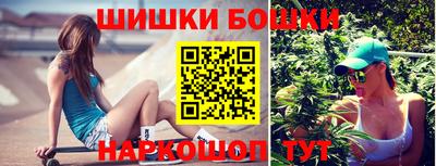 скорость mdpv Донской