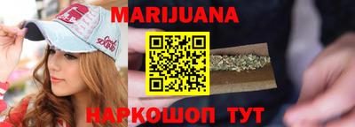 мяу мяу мука Дубна