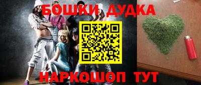 альфа пвп VHQ Донецк