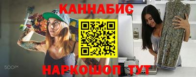 альфа пвп VHQ Донецк