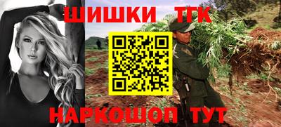 скорость mdpv Донской