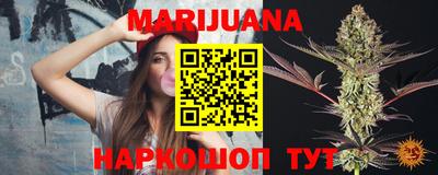 мяу мяу мука Дубна