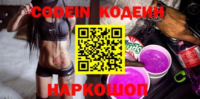 альфа пвп VHQ Донецк