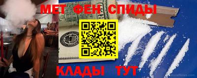 альфа пвп VHQ Донецк
