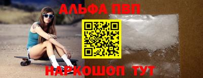 скорость mdpv Донской