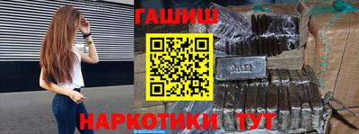 альфа пвп VHQ Донецк