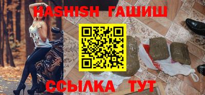 альфа пвп VHQ Донецк