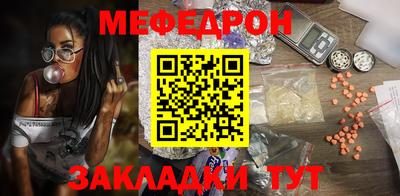 скорость mdpv Донской