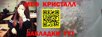 скорость mdpv Донской
