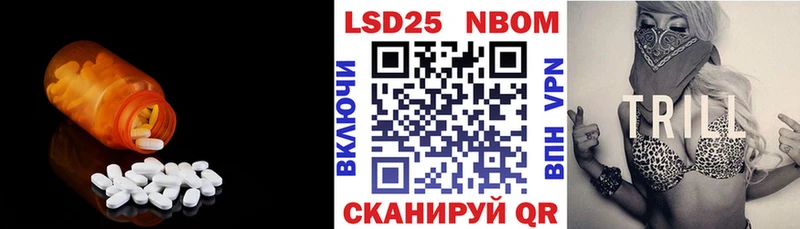 ОМГ ОМГ рабочий сайт  Мелеуз  ЛСД экстази кислота 